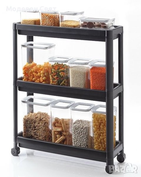 Подвижна етажерка - 3 нива, 4 нива и 5 нива, снимка 1