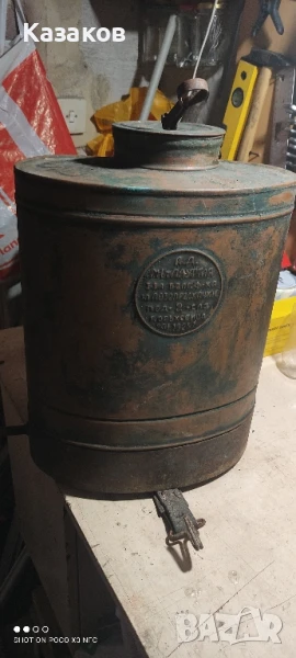 продавам медна пръскачка, снимка 1