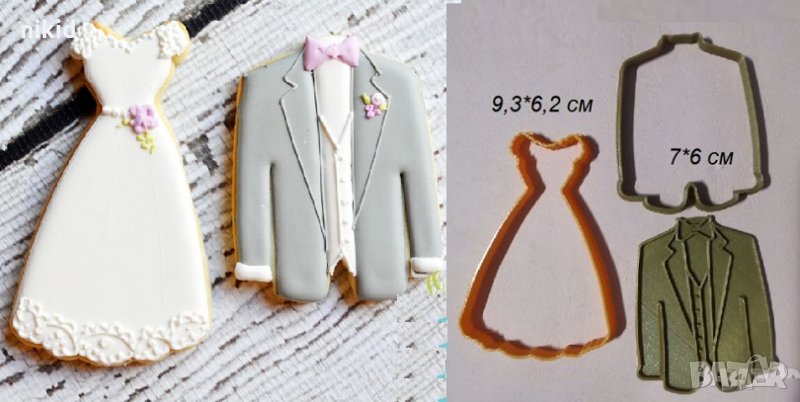 Рокля Сако костюм пластмасов резец форма фондан тесто бисквитки, снимка 1