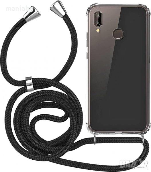 Калъф за мобилен телефон с каишка за Huawei P20 Lite, снимка 1
