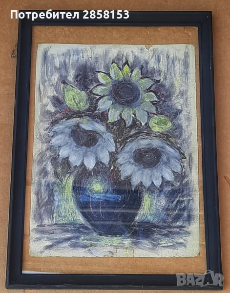 Стара картина натюрморт,слънчогледи,пастел върху картон, снимка 1