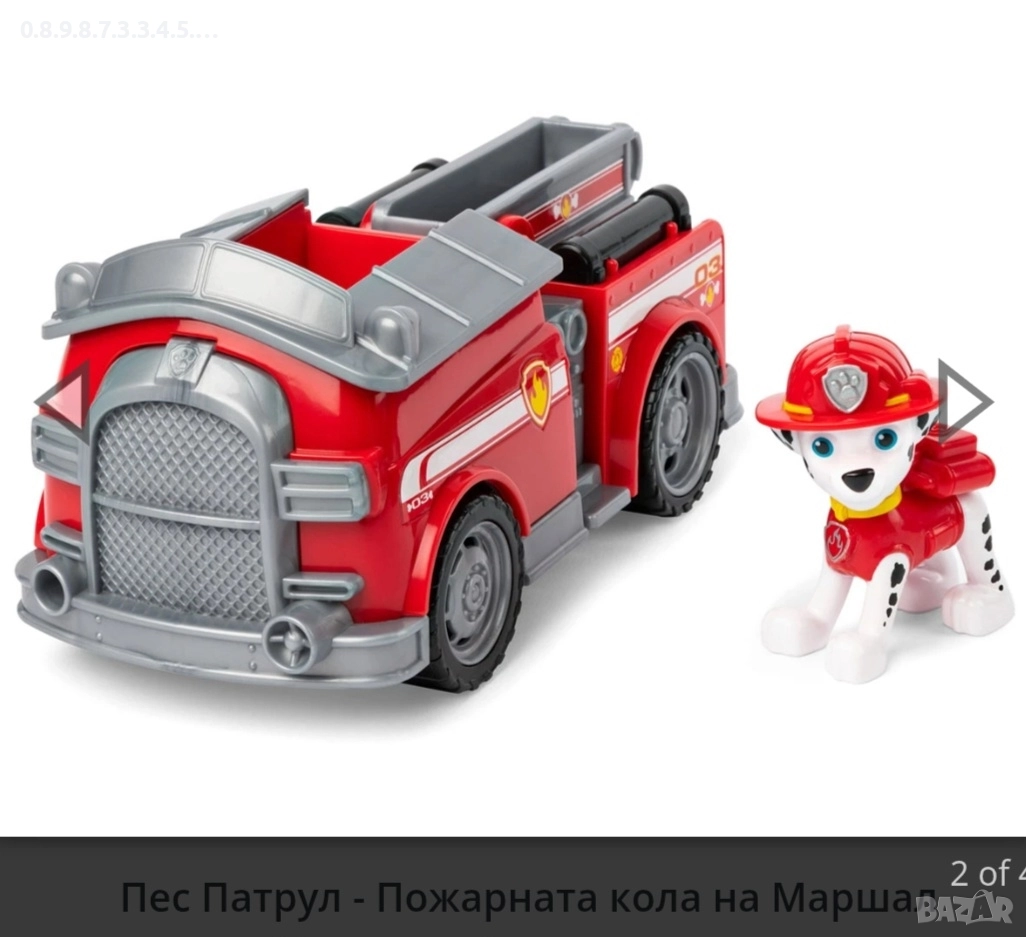 Пес Патрул Paw Patrul пожарната кола на Маршал, снимка 1