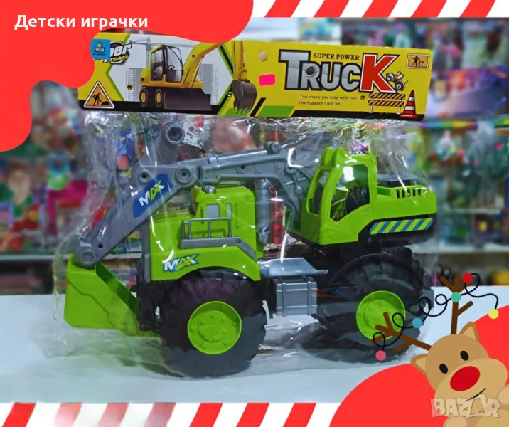 Камион багер зелен/оранжев 40см, голяма строителна машина, снимка 1