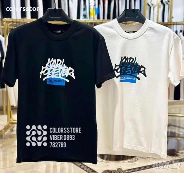 Мъжка тениска Karl Legerfeld код IM88W, снимка 1