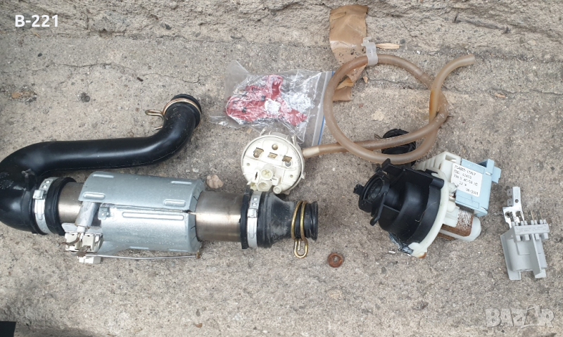 Части за съдомиялна Ariston , снимка 1