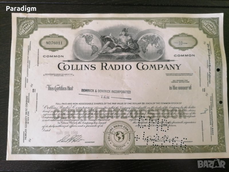 Сертификат за притежание на 10 акции (САЩ) | Collins Radio Company | 1966г., снимка 1