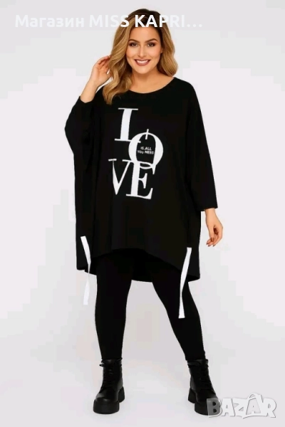 До 3ХЛ!!!Туника код 218122, снимка 1