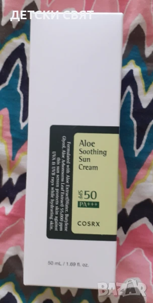 COSRX ALOE SOOTHING-  Слънцезащитен крем, SPF 50+, снимка 1