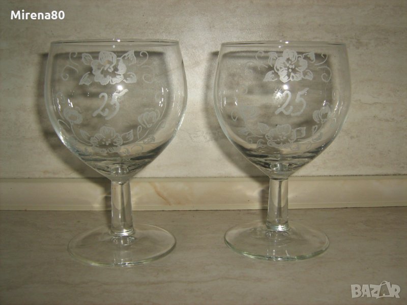 Комплект чаши за сребърна сватба - 25 години !, снимка 1