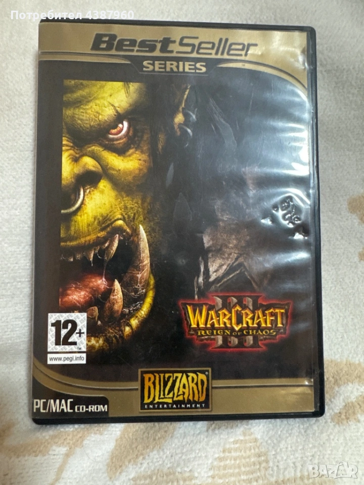 Warcraft , снимка 1