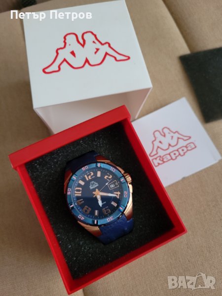 Kappa KP-1426M-D НОВ! СЕРТИФИКАТ!, снимка 1