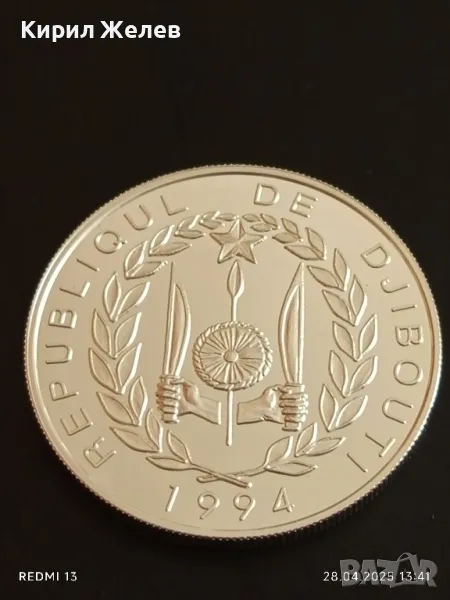 Сребърна монета 100 франка 1994г. Джибути XXVI Летни олимпийски игри Атланта 50110, снимка 1