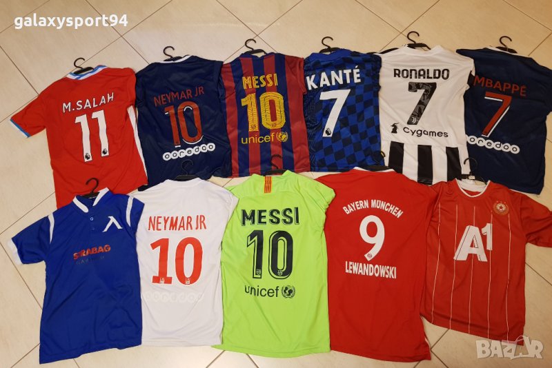 21/22 Футболни Екипи Детски Messi/ Ronaldo/ Neymar/ Mbappe/ Salah / Kante /Levandowski /Levski / CSK, снимка 1