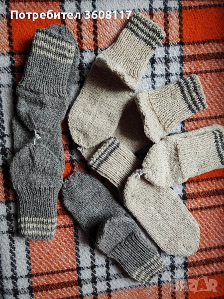 плетени чорапи , снимка 1