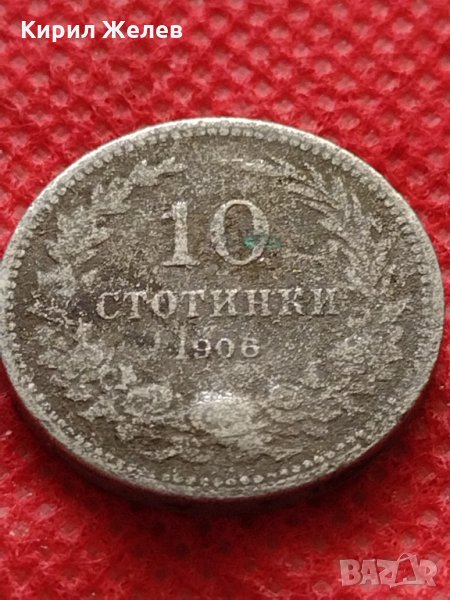 Монета 10 стотинки 1906г. Княжество България за колекция декорация - 24842, снимка 1