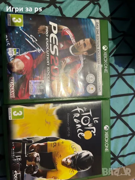 Игри за Xbox One , снимка 1