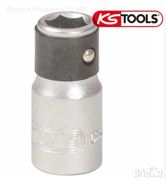 KS TOOLS 911.4327 Адаптор 1/4" за накрайник със затягащ пръстен, снимка 1