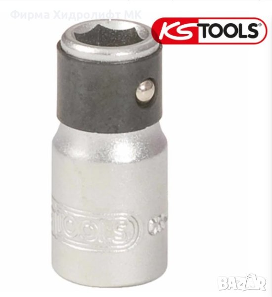 KS TOOLS 911.4327 Адаптор 1/4" за накрайник, със затягащ пръстен, снимка 1