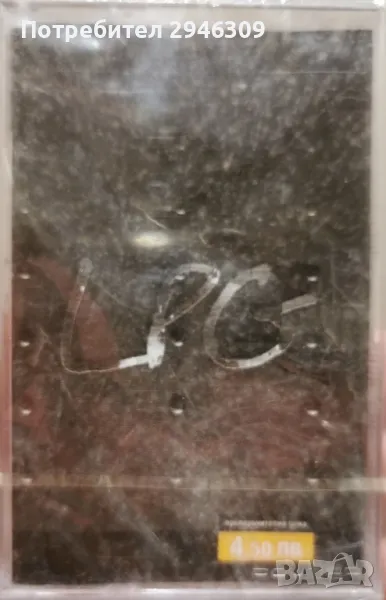 БГ РАП - L.P.G - 2001, снимка 1