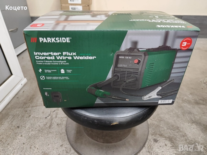 Телоподаващо Parkside/Парксайд PIFDS 120 B2, снимка 1