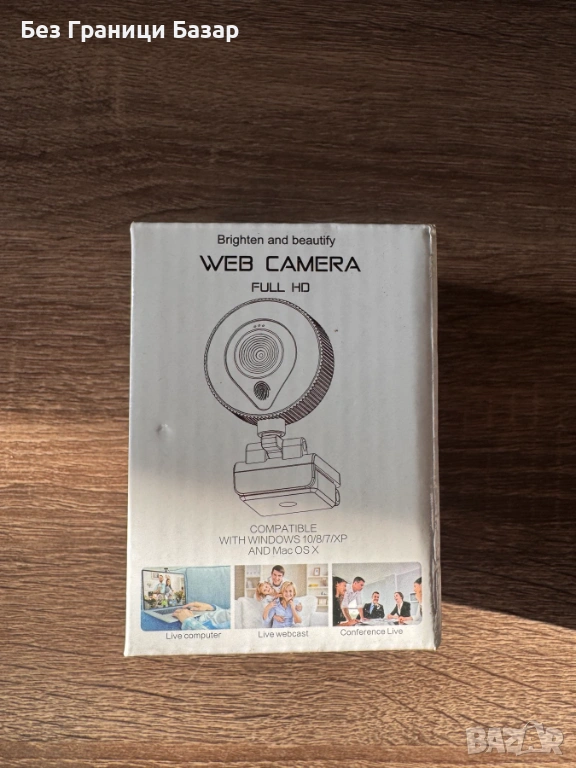 Нова Уеб камера USB 3.0 с осветление, тъч контрол и автофокус, снимка 1