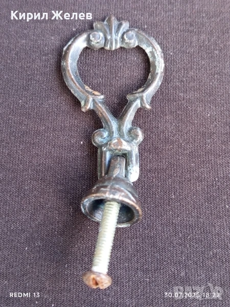 Ретро мебелен обков много красив за КОЛЕКЦИЯ ДЕКОРАЦИЯ 48875, снимка 1