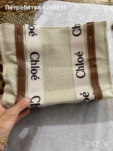 Чанта Cloe, снимка 1