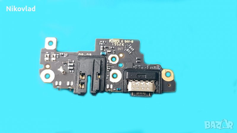 Блок захранване Xiaomi Redmi Note 8 Pro, снимка 1