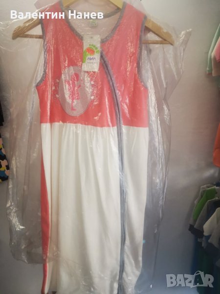  Нов летен  спален чувал на Rach, снимка 1