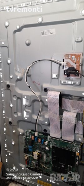 Основна платка -KANT-SU/NU7100, снимка 1