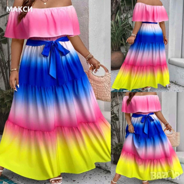 Уникален модел ефирна дълга рокля в многоцветно ярко омбре с отворени рамене/с ластик/, волан и подв, снимка 1