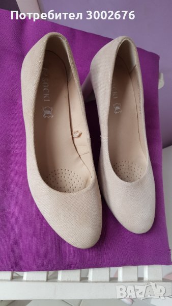 Кожени обувки Lasocki , снимка 1