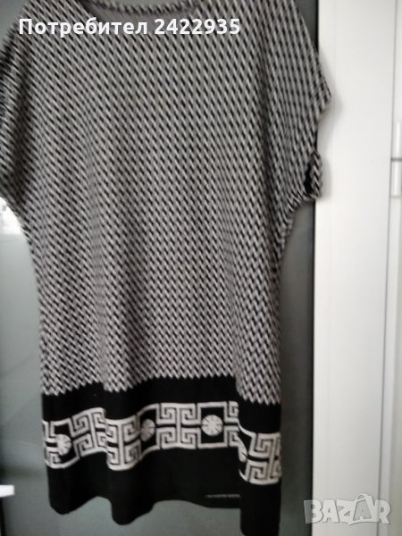 Туника, снимка 1