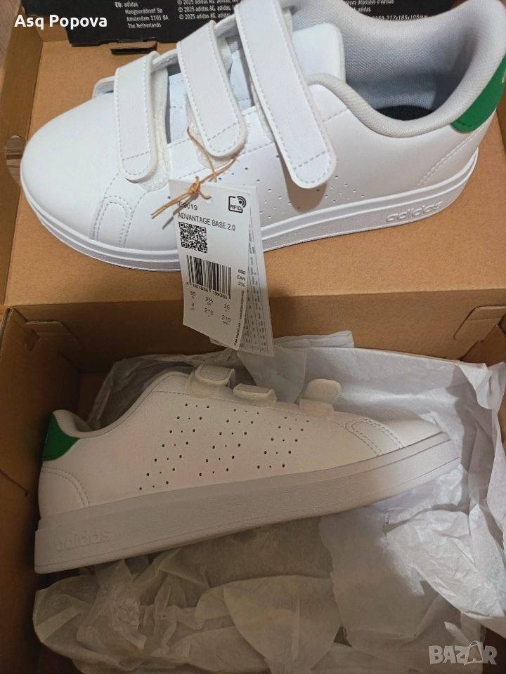 Adidas advange care, номер 35, чисто нови , снимка 1