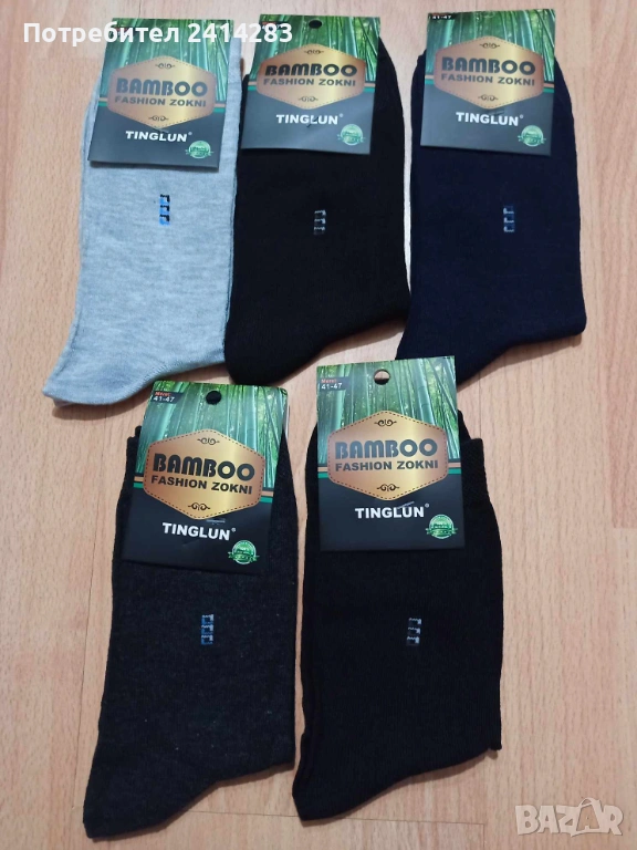 Мъжки бамбукови чорапи TINGLUN Bamboo комплект от 5 броя, снимка 1