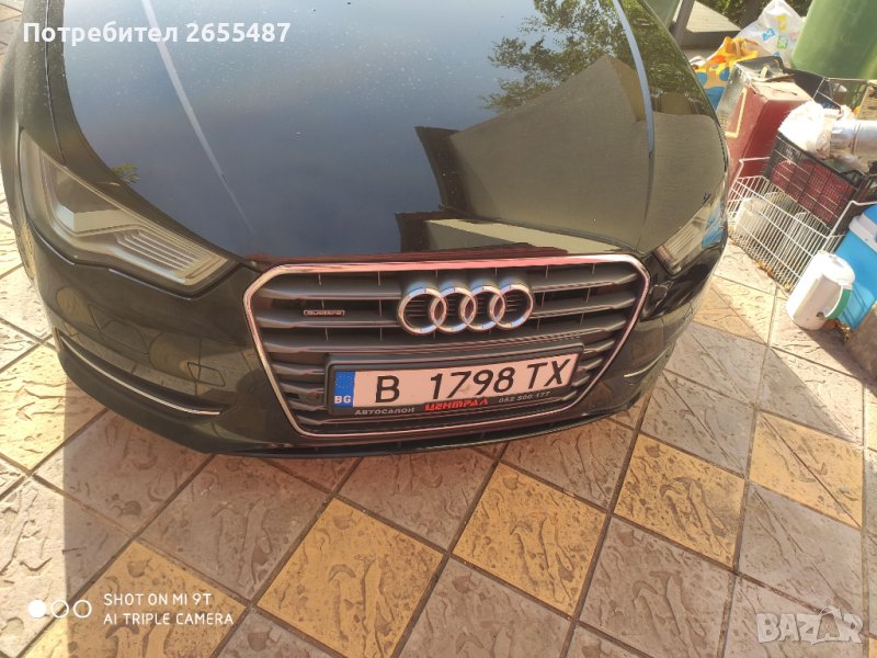 Audi A3 4X4 S-TRONIK , снимка 1