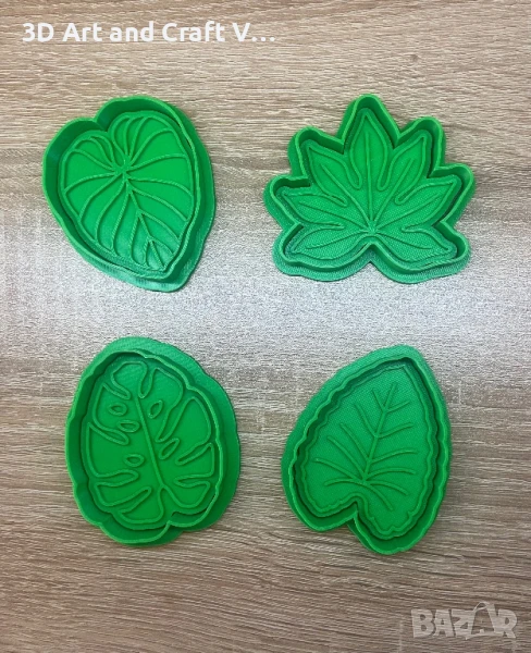 Резци за сладки – Цветя & Тропически растения! , снимка 1