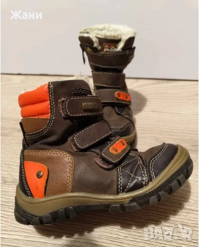 Ботуши 26 номер Action boy, снимка 1