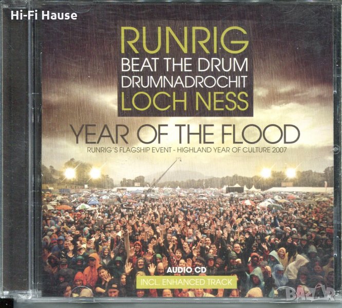 Runrig-Year of the Flood, снимка 1