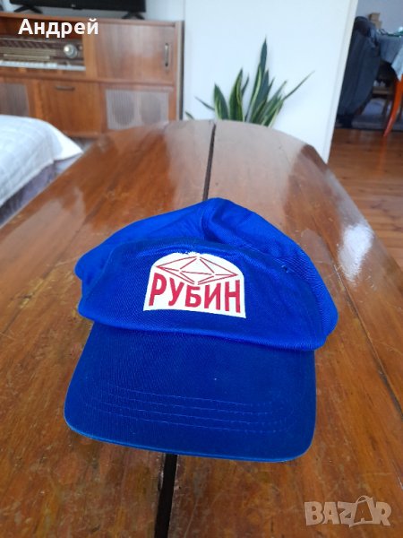 Стара шапка Рубин, снимка 1