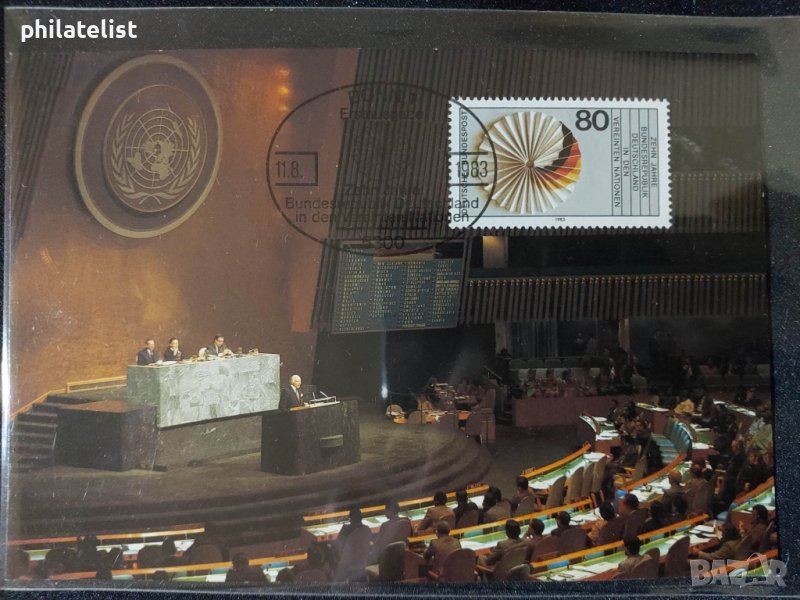 Немска Поща 1983 година - Карта Максимум, снимка 1