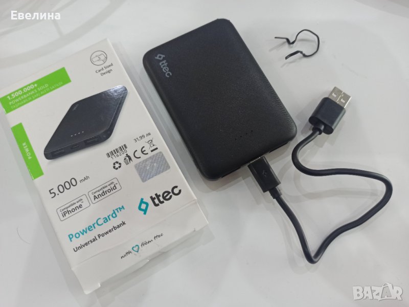 Нова 5000 mAh външна батерия за телефон, таблет и др., снимка 1