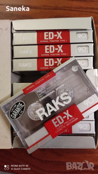 RAKS ED-X 90 , снимка 1