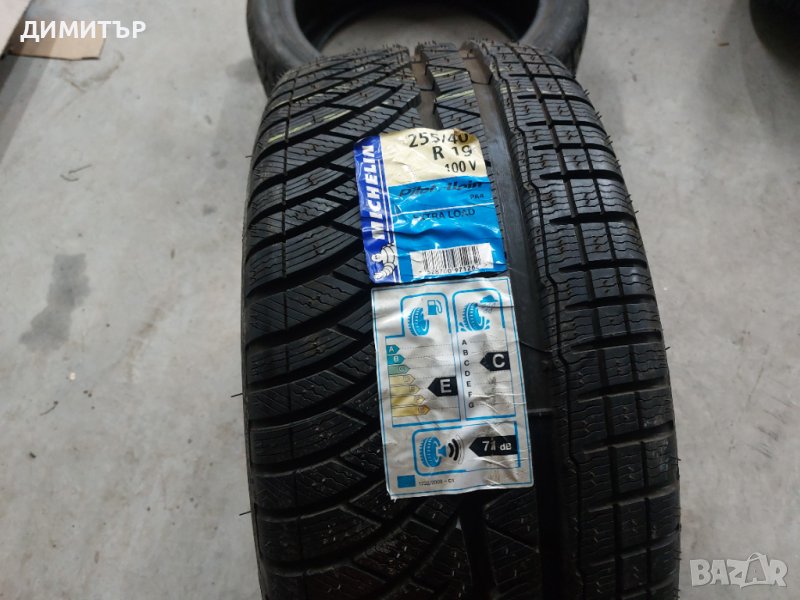 1 бр.зимна гума Michelin 255 40 19 Цената е за брой!, снимка 1