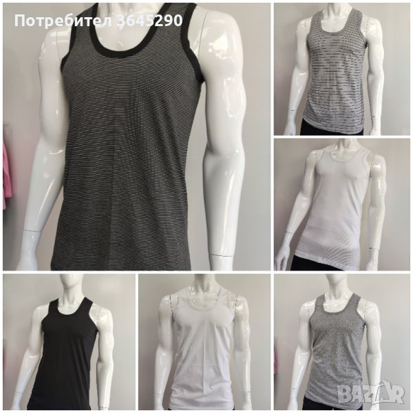 🇧🇬(6 броя) МЪЖКИ ПОТНИК БОРТИ – 100% ПАМУК, снимка 1