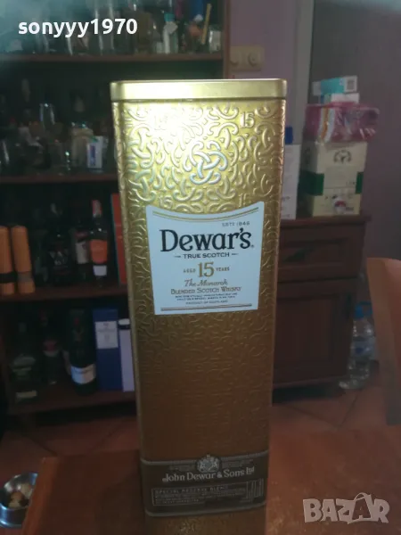 DEWARS 15 МЕТАЛНА КУТИЯ ЗА КОЛЕКЦИЯ 2709241702, снимка 1