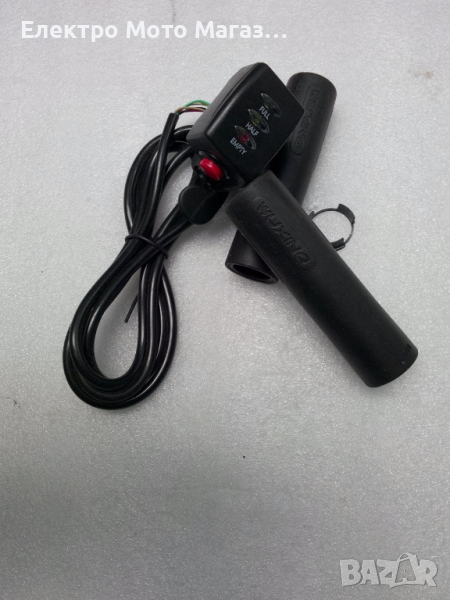 Електрически палец за газ 24V, 48V, 36V и 60V с индикация и волтмер, снимка 1