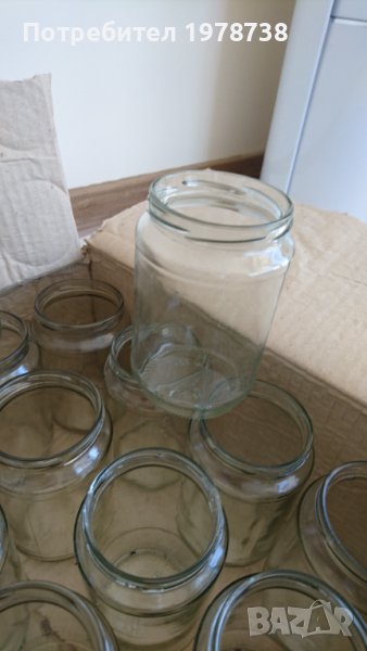 Продавам буркани  0.720, снимка 1