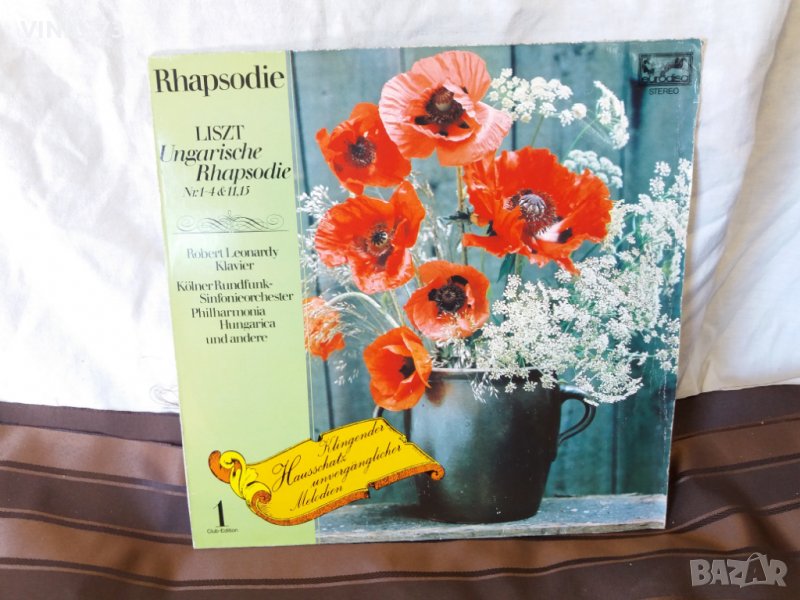 Liszt ‎– Rapsodie, снимка 1