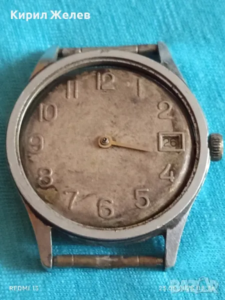 Стар механичен часовник мъжки СССР за части ремонт КОЛЕКЦИЯ 48084, снимка 1